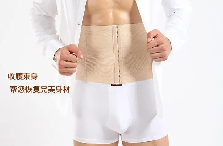 PRAYGER 2 шт./лот мужские мощные корректирующие фигуру поясницы пояс для похудения