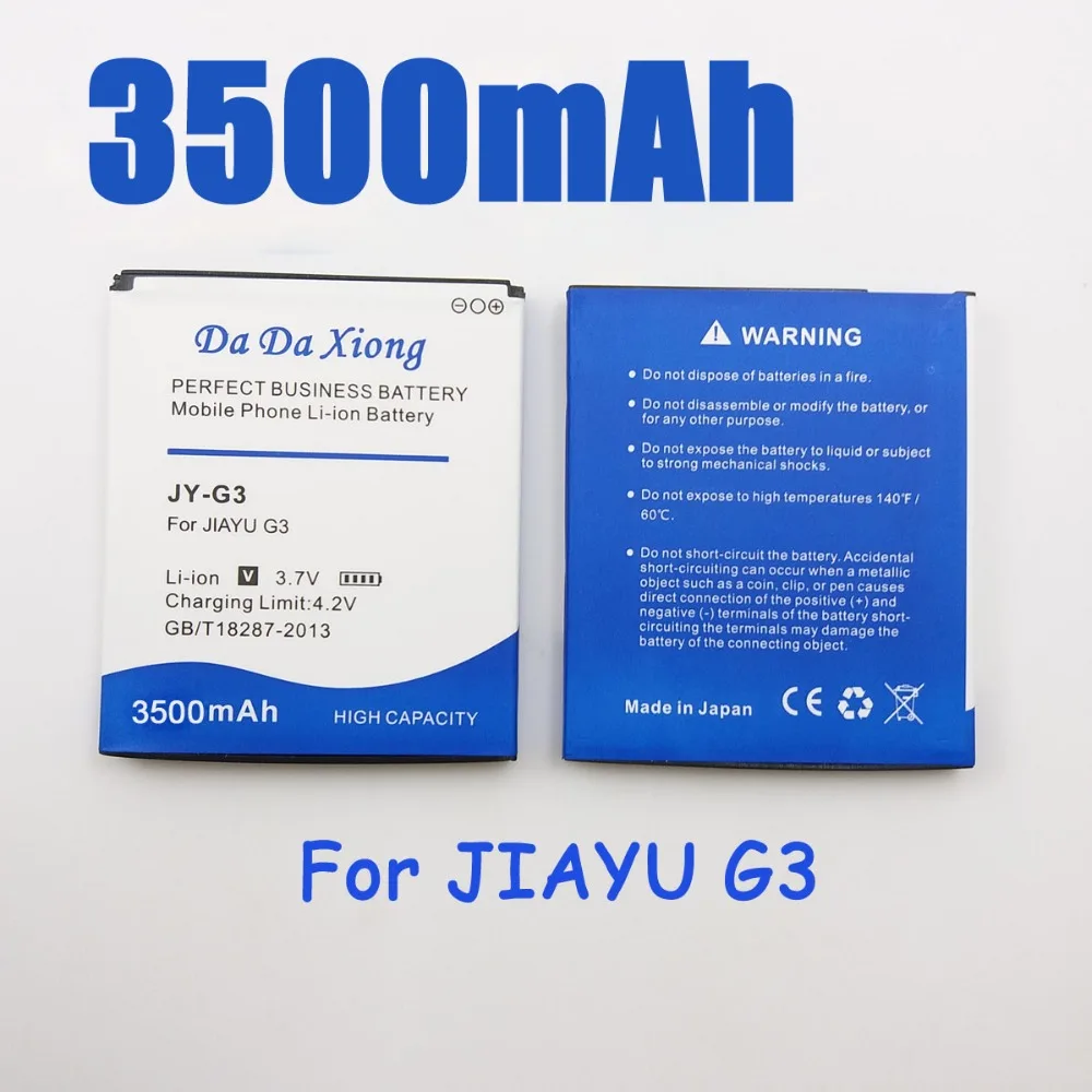 Аккумулятор JY G3 на 3500 мА · ч для jiayu G3S G3C G3T|battery for g3|battery forbattery g3 |