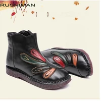 rushiman fashion design shoes women phoenix tail retro casual handmade ankle boots flat real genuine leather women shoes boots