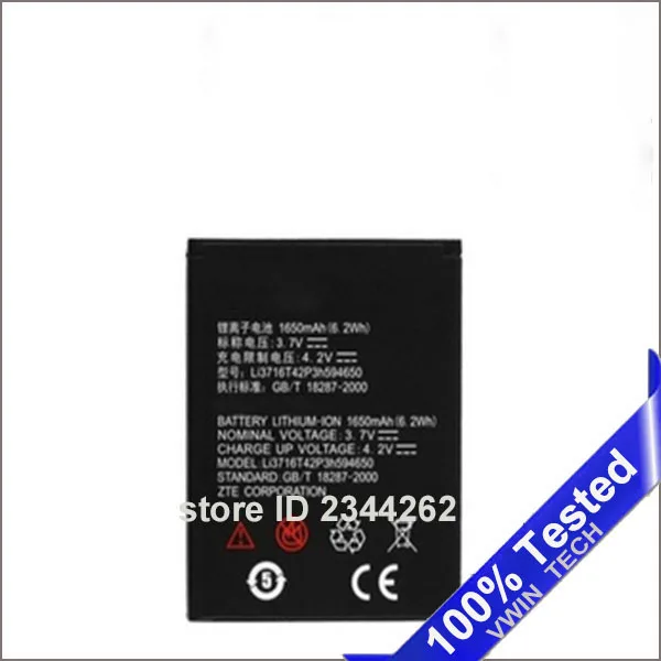 Аккумулятор для телефона LI3716T42P3h594650 1600 мАч ZTE U970 v807 V930 U930 N970 V970 V889S V889M U795 | Мобильные