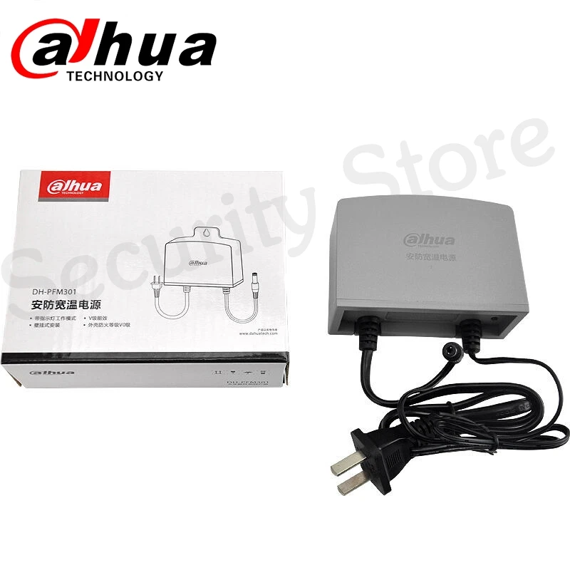Dahua PFM301 оригинальный источник питания адаптер водостойкий Вход AC 264 ~ 180 в выход DC 12