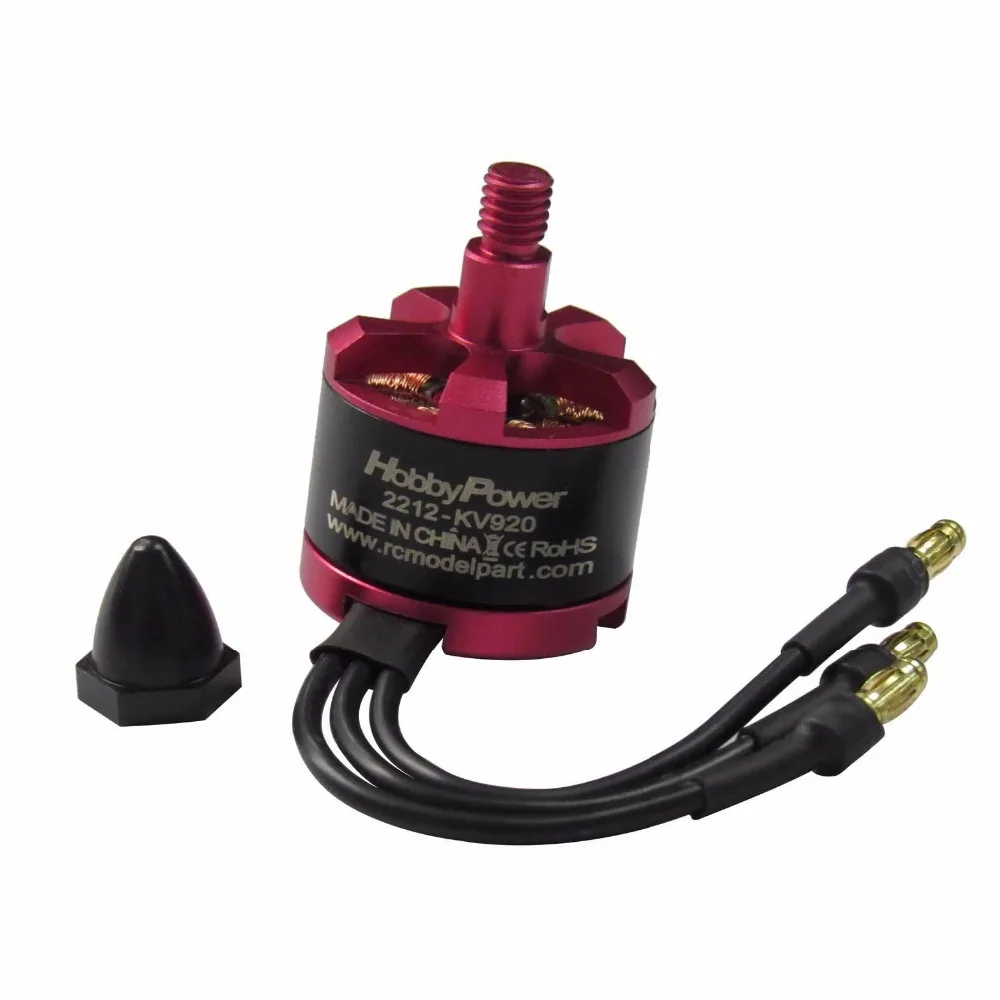 Hobbypower 2212 920KV бесщеточный двигатель с вращением по часовой стрелке и против