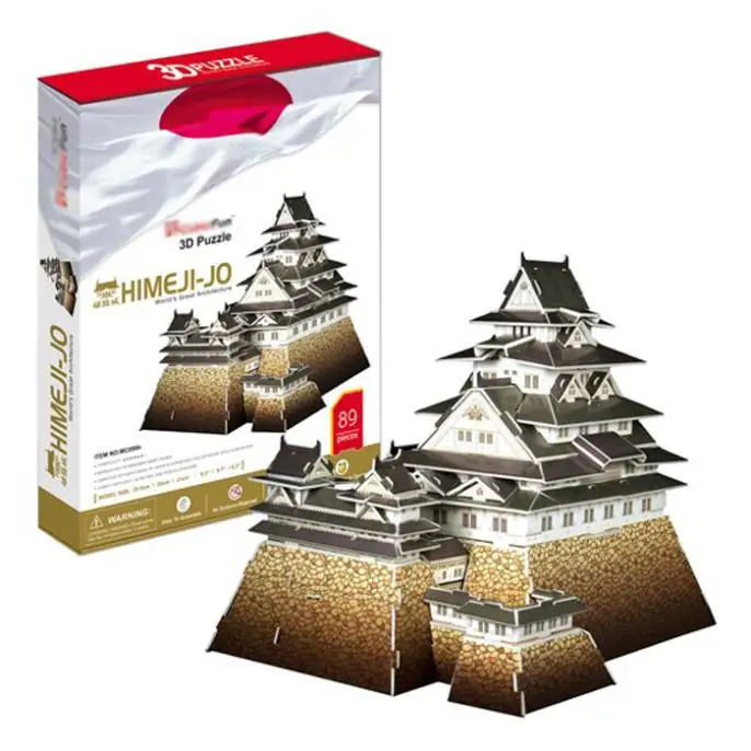 3D Пазлы T0434 Япония замок Himeji фотобумажная модель детский подарок на день рождения