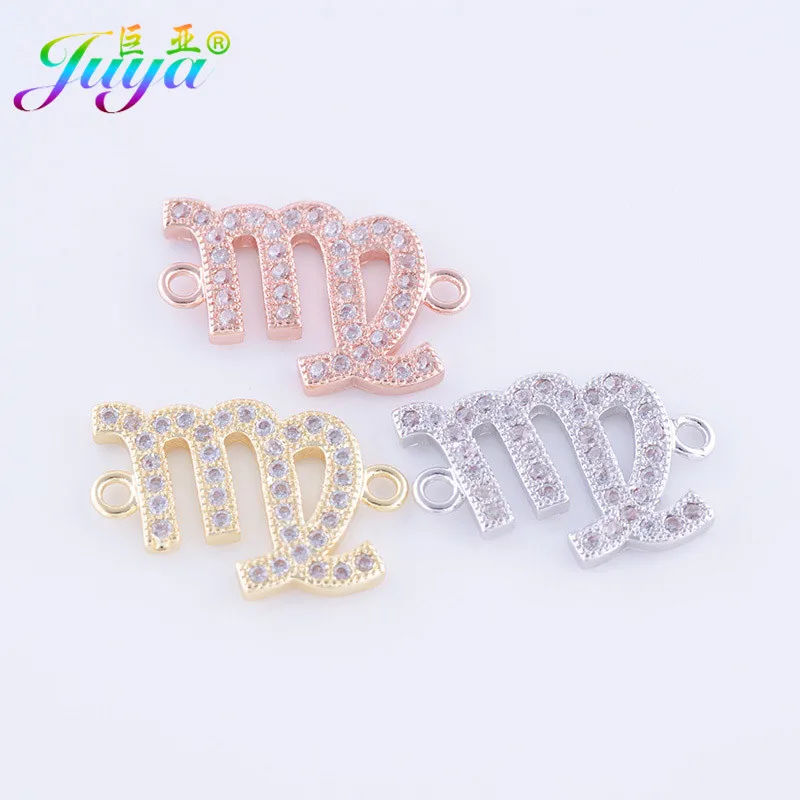 Сделай Сам ювелирные изделия медные женские 12 созвездия зодиака соединитель