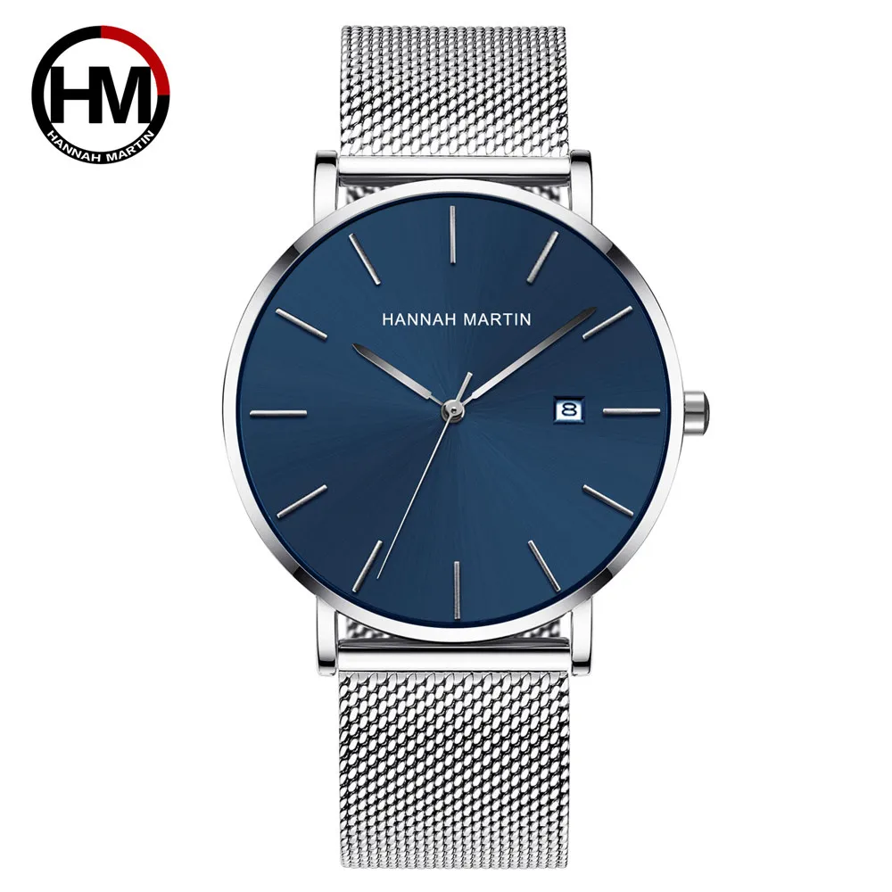 HM-151-LY Мужские часы Топ бренд Япония Кварцевые Move Мужские t водонепроницаемые наручные часы Модные Бизнес Роскошные ультра тонкие мужские часы relogio - Цвет: HM-151-LY