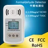 Американский PM2.5 детектор высокоточный лазерный датчик частиц технологии тестирования прибор для измерения уровня видимости смога детектор домашнего хозяйства