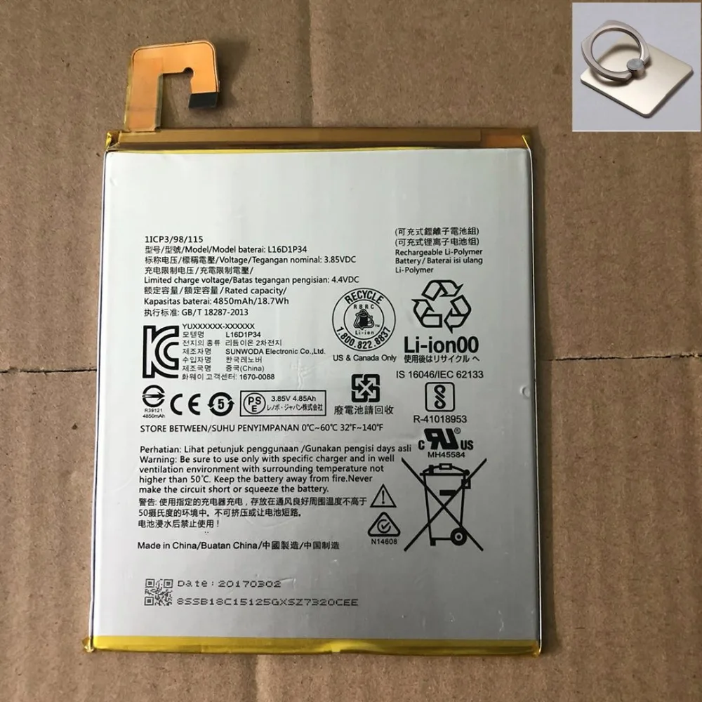 Новый 4850 мАч/18.7Wh 3 8 В L16D1P34 Замена Батарея для LENOVO TAB4 TB 8504N плюс литиево ионный