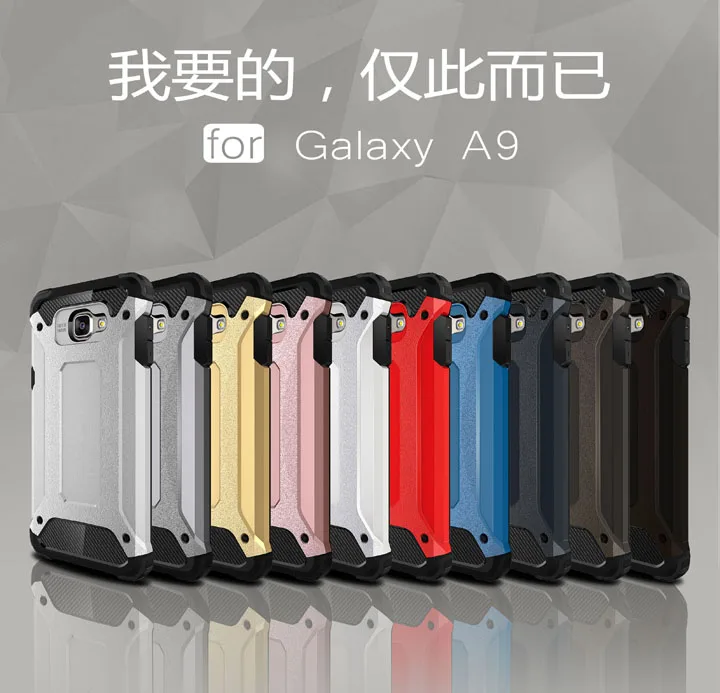 Защитный чехол для Samsung Galaxy A9 Pro 2016 A910 SM-A910F/ds A910F/ds бампер A 9 SM-A910 |
