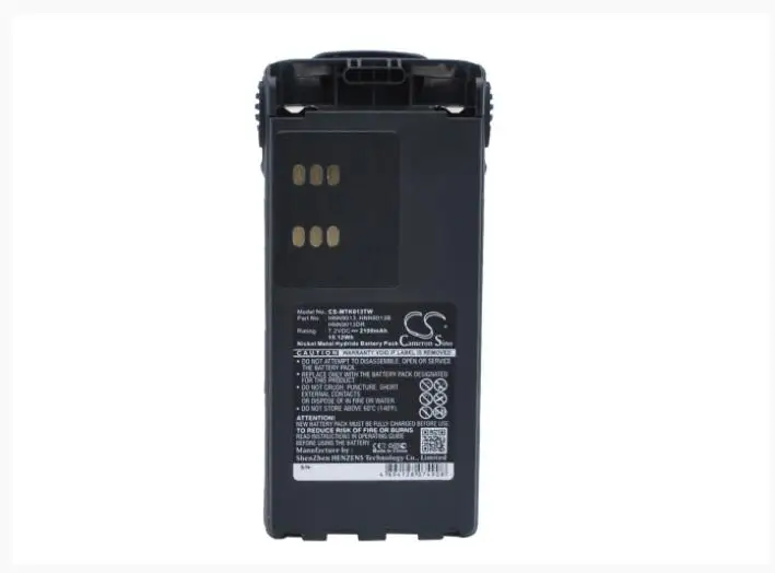 Аккумулятор Cameron Sino 2100 мАч для MOTOROLA GP1280 GP140 GP240 GP280 GP320 GP328 GP338 GP340 GP360 GP380 GP540 GP580 GP640