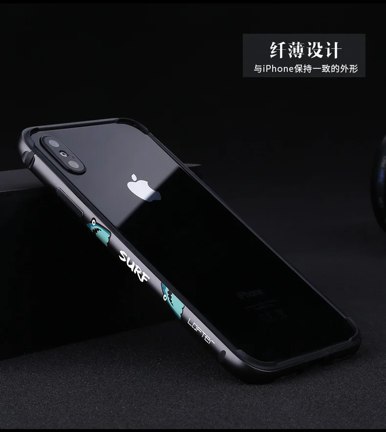 Бампер чехол для iPhone X мультфильм Coque противоударный алюминиевая рамка для iPhone XS Защитная силиконовая граница Capinhas