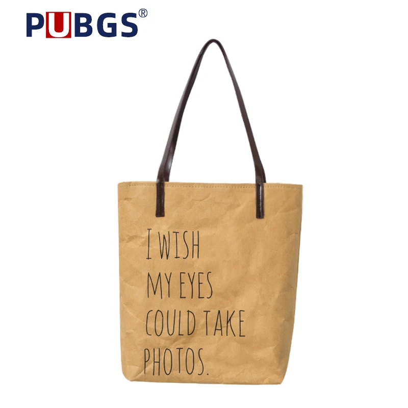 Сумка на плечо женская из крафт-бумаги в стиле ретро | Багаж и сумки