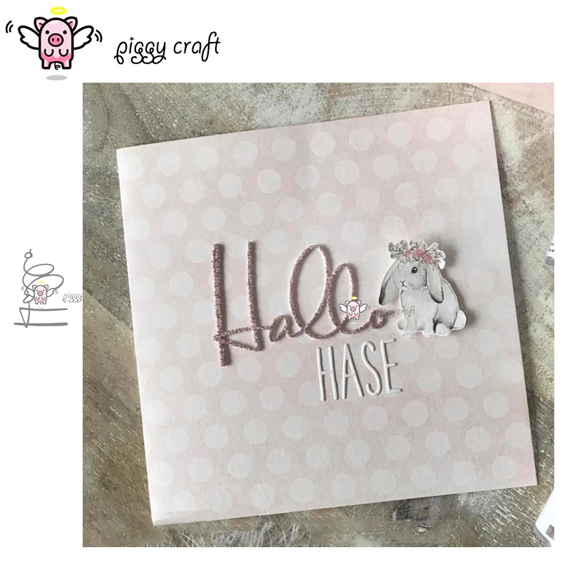 Свинья для рукоделия резки металла|Вырубные штампы| |