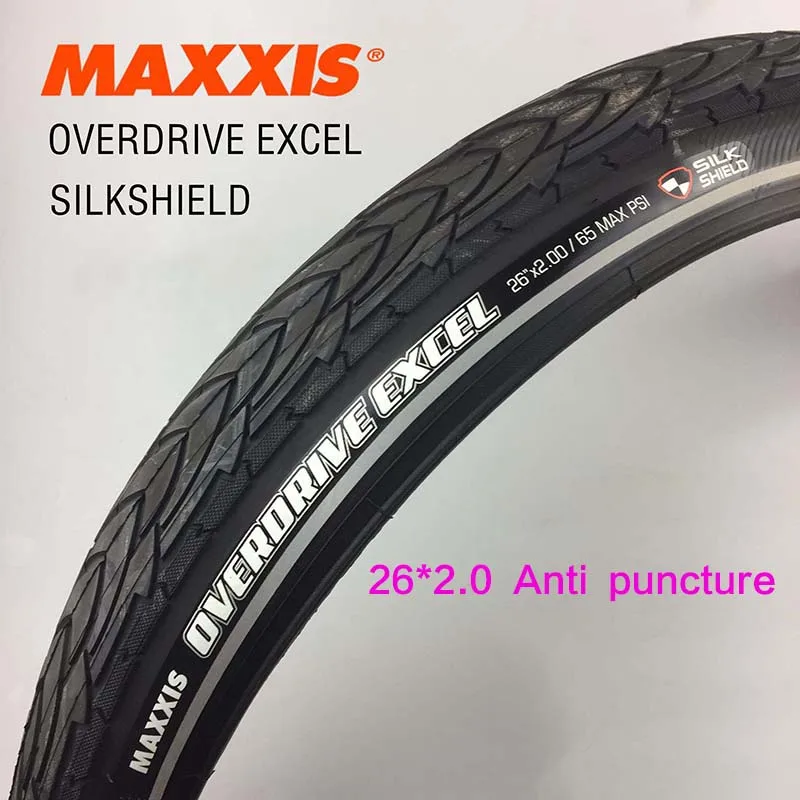 MAXXlS Overdrive Excel велосипедные шины 26*2 0 60TPI анти прокол половина длины Междугородные