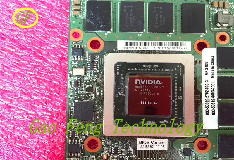Оптовая продажа для LENOVO Thinkpad W700 NVIDIA quadro FX3700M видеокарта FRU 42w8025 100% идеальная