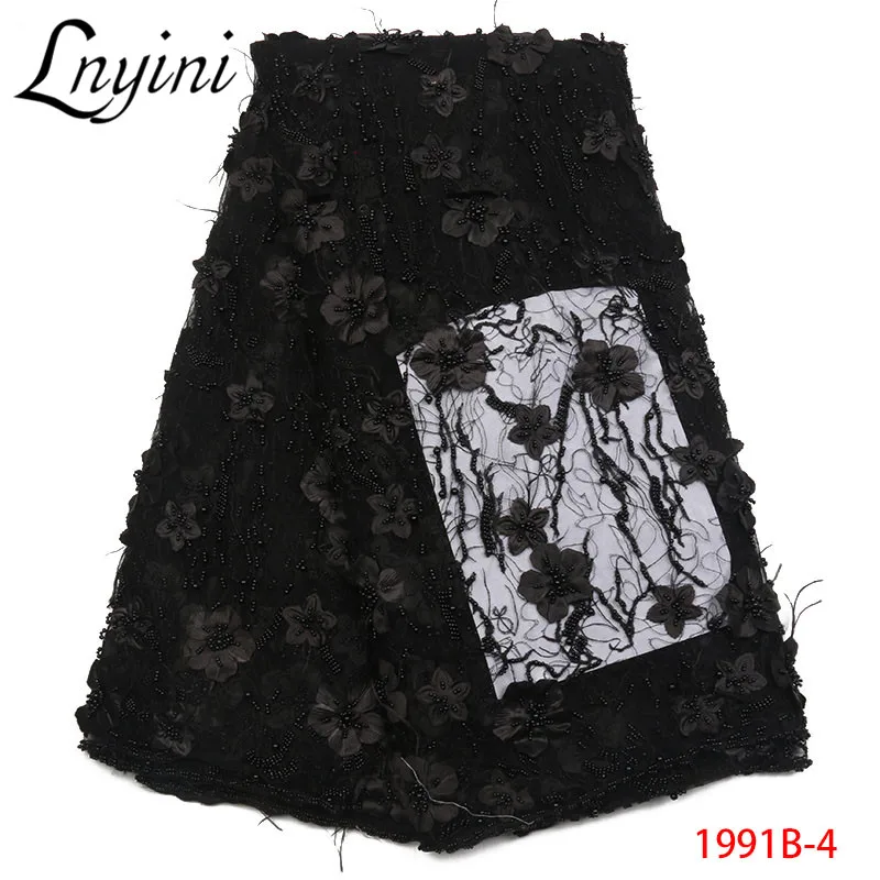 Новое поступление африканская кружевная ткань 2019 шнур эластичная швейцарская