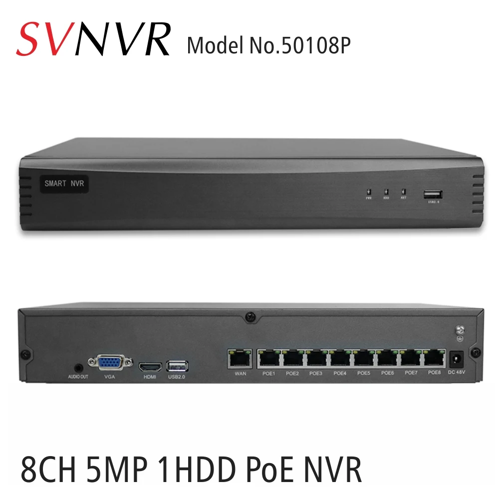 SVNVR 8CH 5MP/4MP H.265 POE NVR Поддержка жесткого диска 1x10 ТБ с выходом HDMI и VGA бесплатное