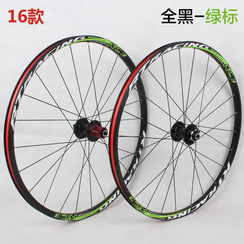RC3 MTB горный велосипед 26 дюймов ультра светильник колеса 5 peilin герметичный подшипник колеса 27,5 дюйма обод бесплатно - Цвет: 26 inch