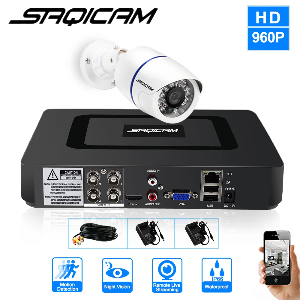 Saqicam система безопасности 4CH 1080N DVR 1 шт. 960P 1200TVL Всепогодные Камеры видеонаблюдения