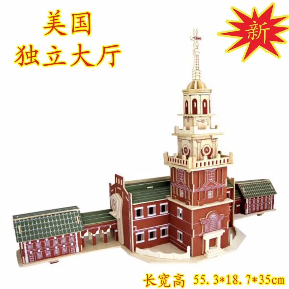 

3D Деревянный пазл, модель здания, известный здание, зал независимости, деревянная архитектура, сборная игра, набор для строительства деревя...