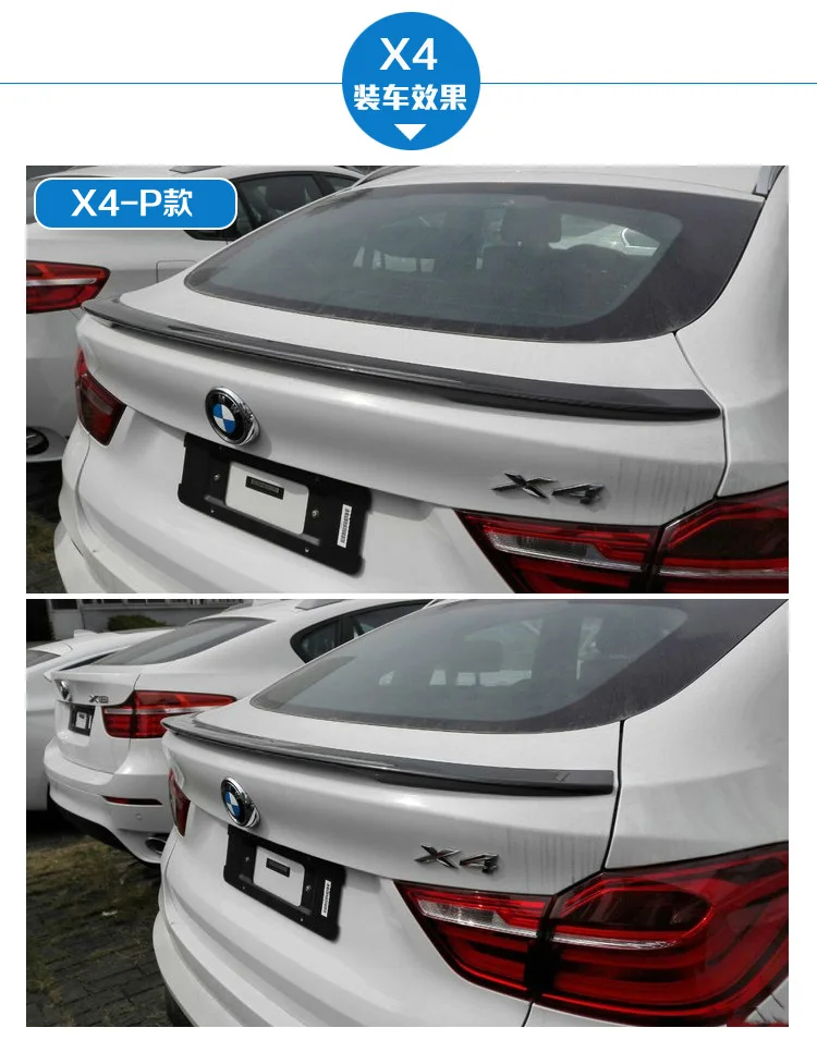 Задний спойлер из углеродного волокна для BMW X6 MPerformance X4 | Автомобили и мотоциклы