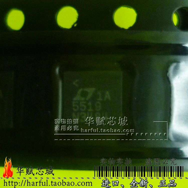 10 ШТ. LT5519EUF QFN16 НОВЫЙ бесплатная доставка|shipping europe|shipping box for guitarshipping queen size mattress |