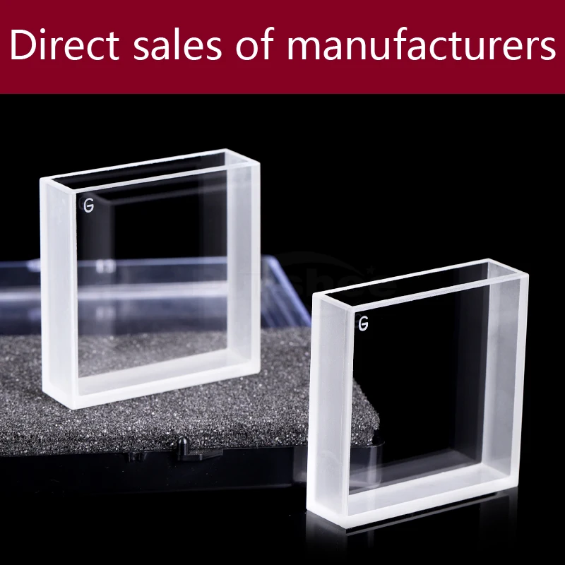 Glass cuvette(50x14x50mm) | Канцтовары для офиса и дома