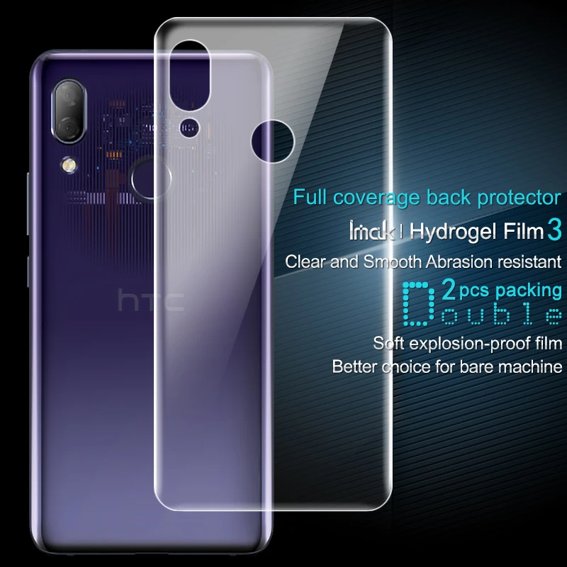 IMAK Для htc U19e защита для экрана Hydrogel III Передняя и задняя 0,15 мм мягкая защитная пленка tpu для htc U19e не стекло