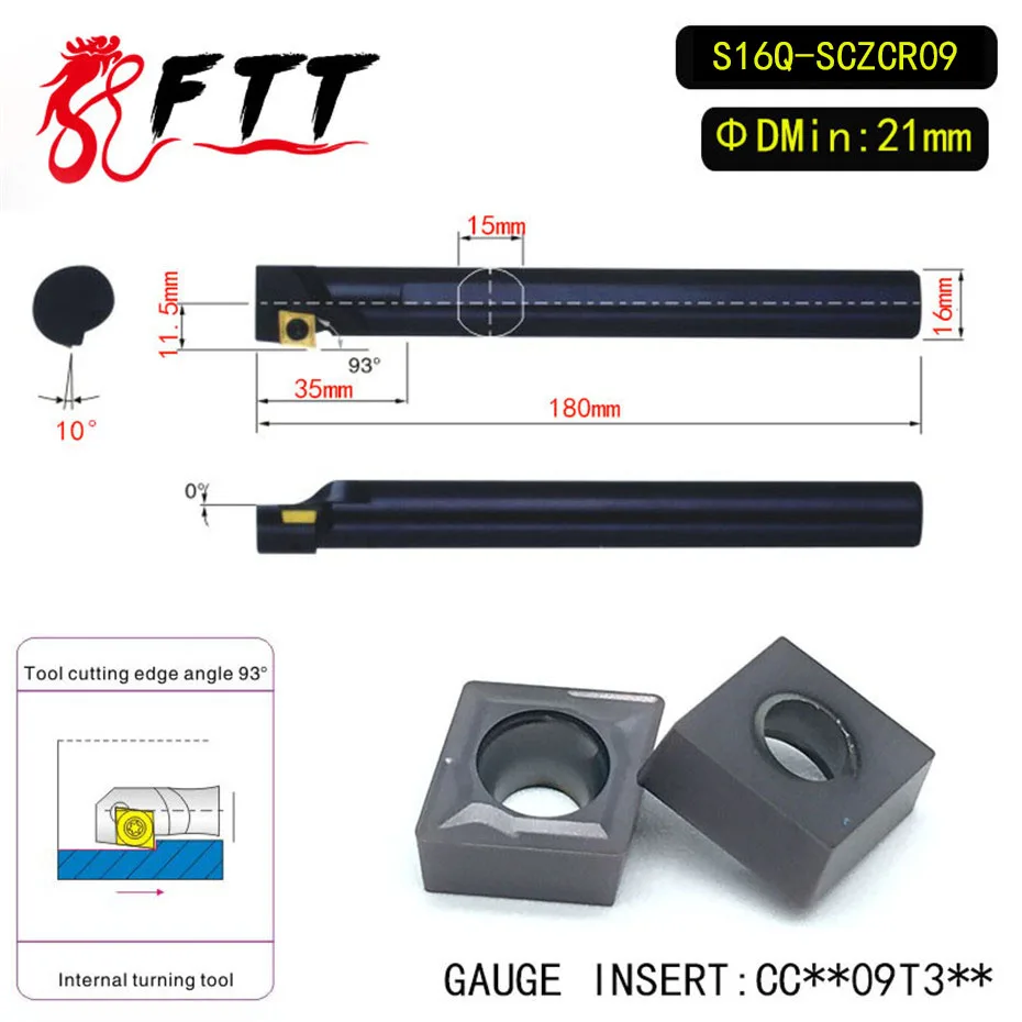 

S16Q-SCZCR09 93 Degrees Internal Turning Tool Holder For CCMT09T304 CCMT09T308 Insert Internal Boring Bar Lathe Machine