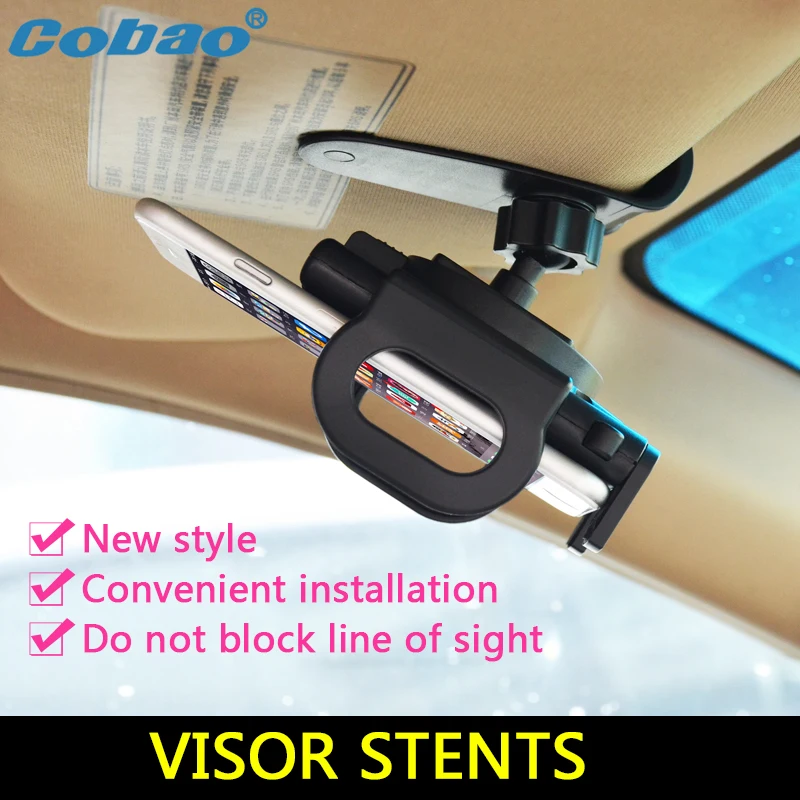 Cobao Универсальный Автомобильный держатель для телефона с солнцезащитным