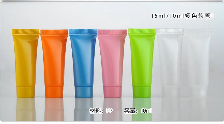 3 шт. эмульсионные контейнеры для лосьона 5 мл 10 | Красота и здоровье