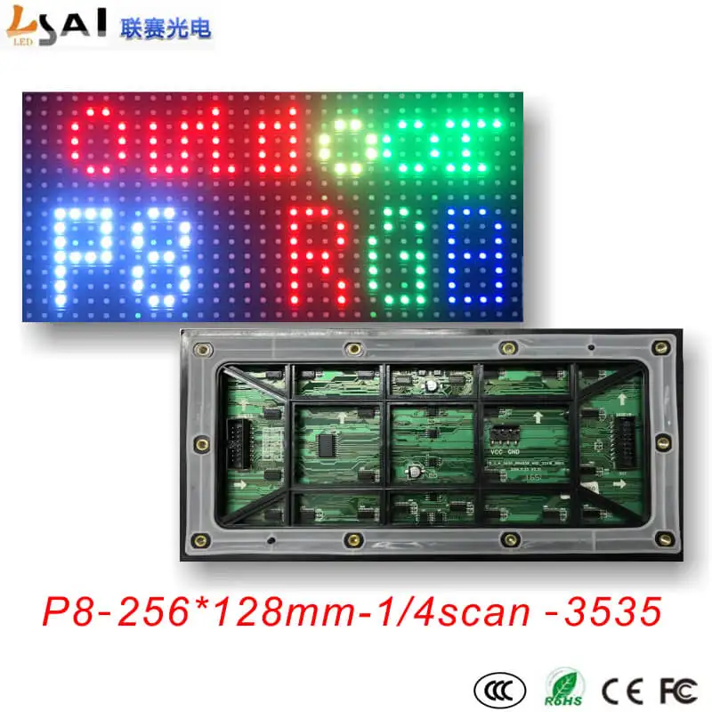 

P8 LED screen panel module Outdoor 256*128mm 32*16 pixels 1/4 scan SMD3535 RGB Full Color P8 LED display panel module