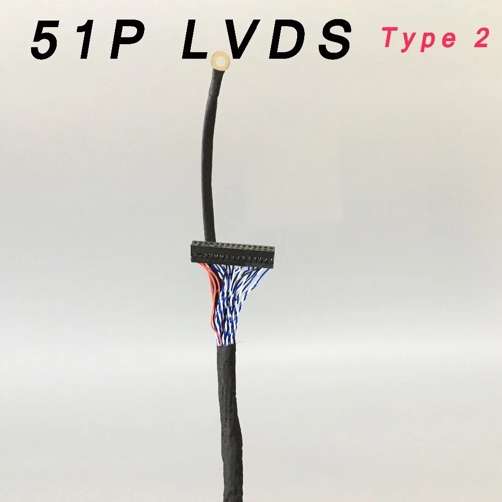 51Pin LVDS|lvds|lvds 51pin |