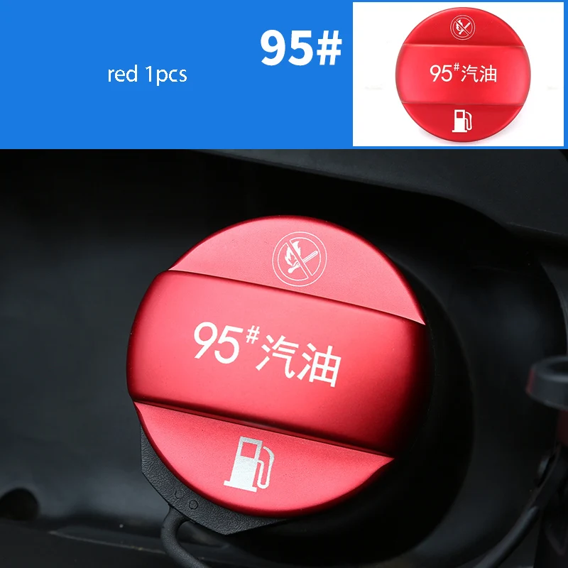 95 red Наконечники для заправки крышки топливного бака декоративные наклейки декоративные автомобильные аксессуары для Nissan X-trail X trail T32 - Цвет: 95 red