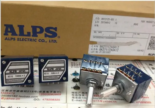 1 шт. оригинальный японский ALPS RK27 двойной объемный потенциометр 10K 50K 100K 250K круглая