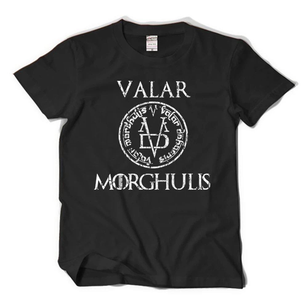 Футболка Valar Morghulis для взрослых мужчин черная футболка с коротким рукавом
