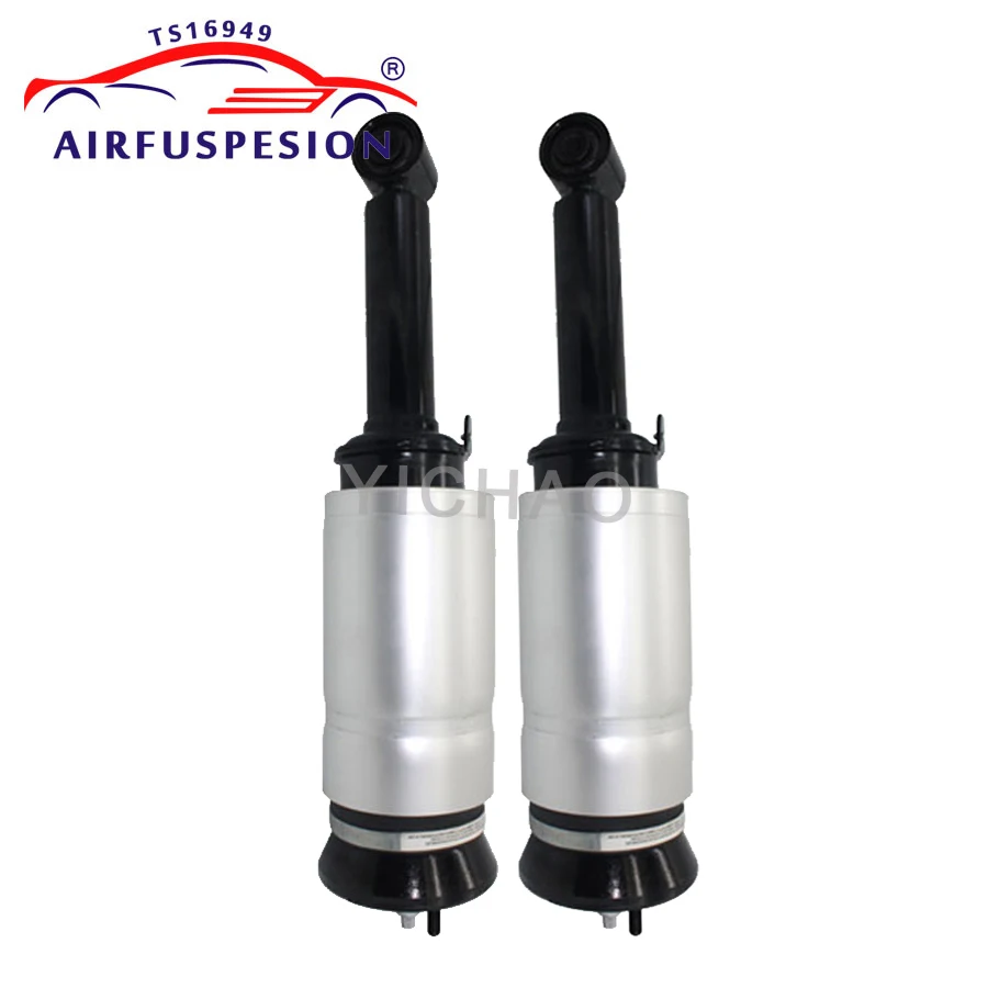 Пара передних пневматических подвесных амортизаторов для LR3 LR4 Discovery 3 4 RNB501460 RNB501250