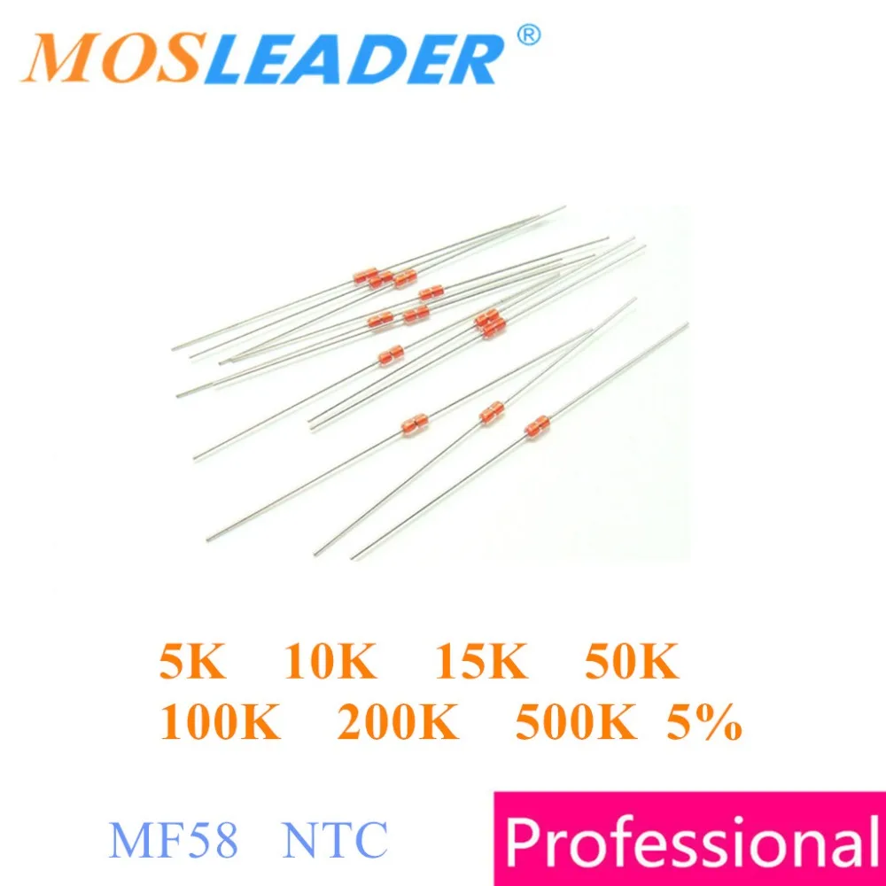 Mosleader 500 шт DIP MF58 NTC 5K 10K 15K 50K 100K 200K 500K 5% Сделано в Китае высокое качество|Запасные
