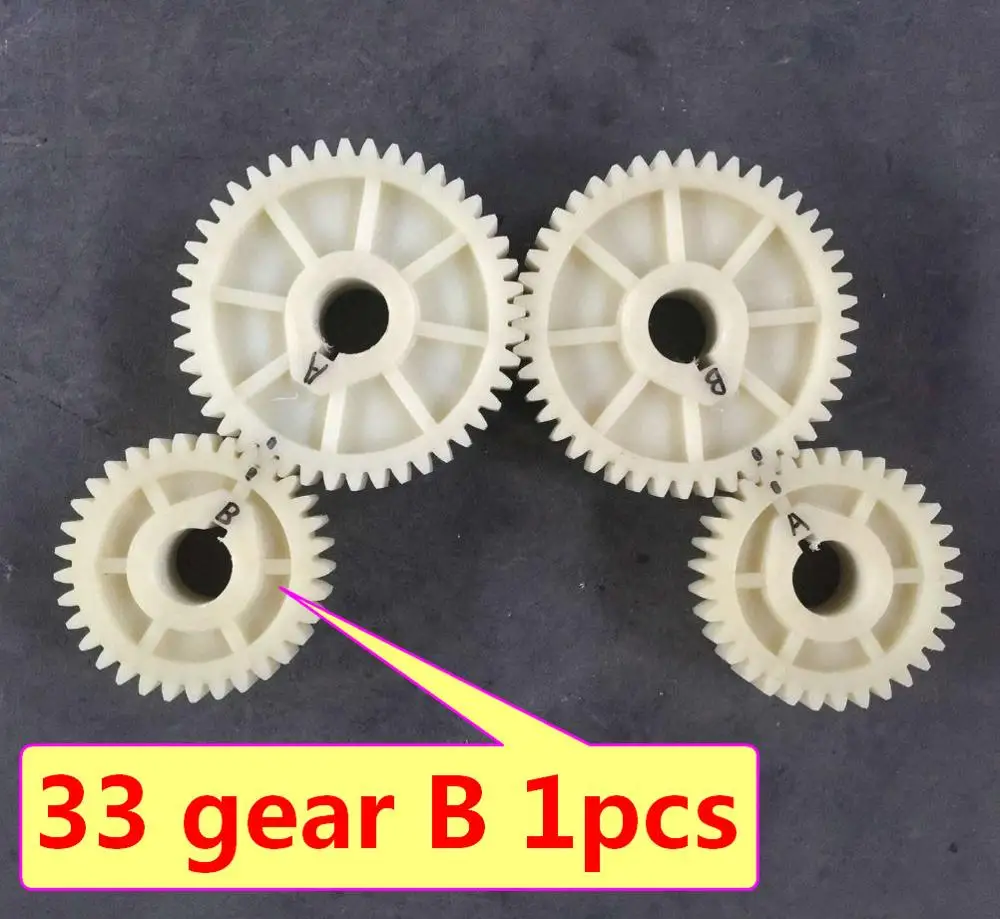 33 gear B 1pcs Запчасти для соковыжималка для апельсинов XC-2000E-2 свежая соковыжималка для апельсинов машина запчасти для продажи - Цвет: 33 gear B 1pcs