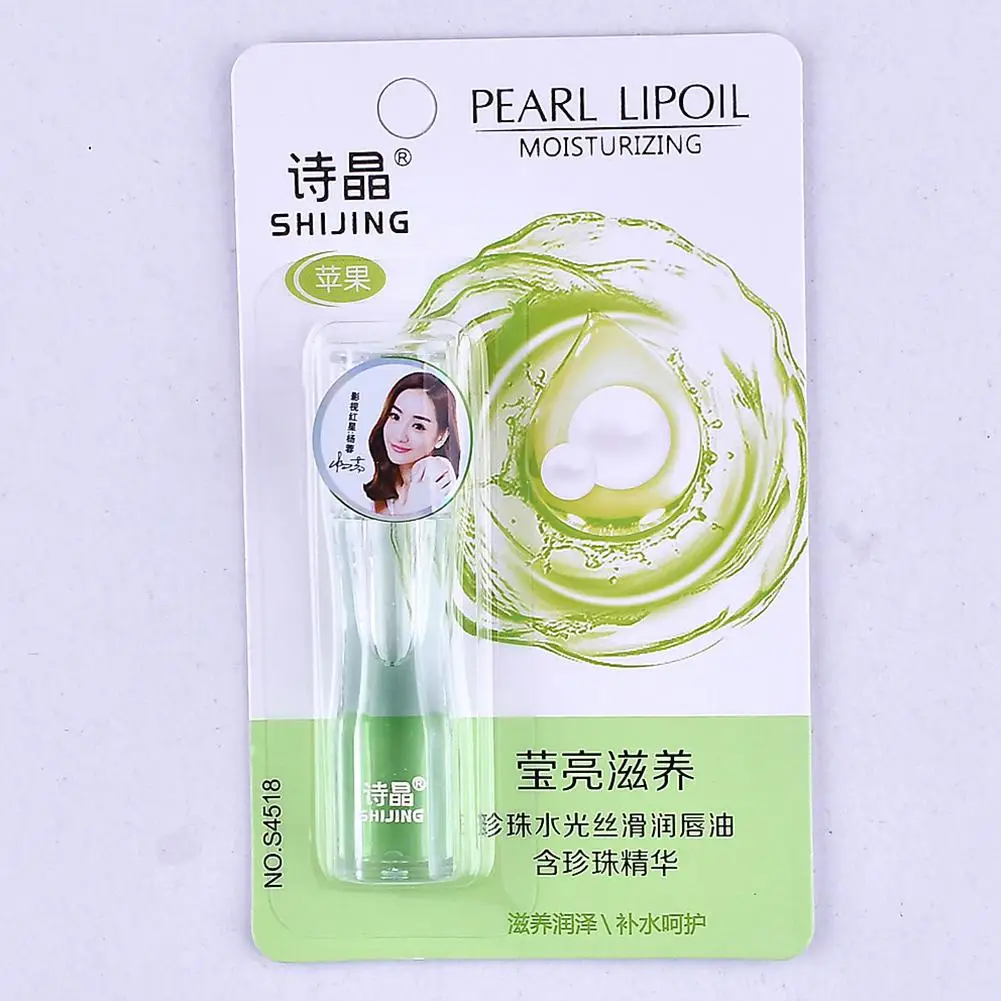 Apple flavor DSstyles фруктовый бальзам для губ увлажняющий бальзам для губ Уход за губами долговременная Красота Блеск для губ глазурь Красота Косметика для макияжа - Цвет: Apple flavor