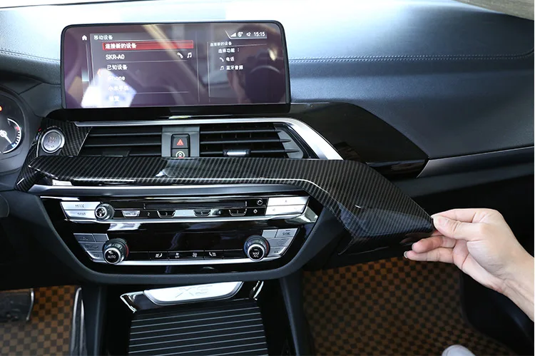 Стильная Автомобильная центральная консоль из углеродного волокна декоративная