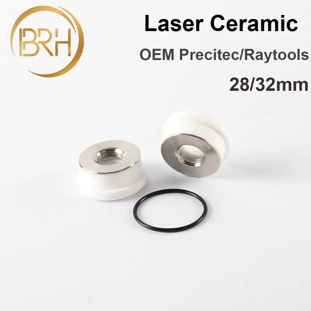 Лазерный Керамика 28/32 мм OEM Precitec/WSX/Raytools KT B2 CON P0571 1051 00001 насадка держатель для