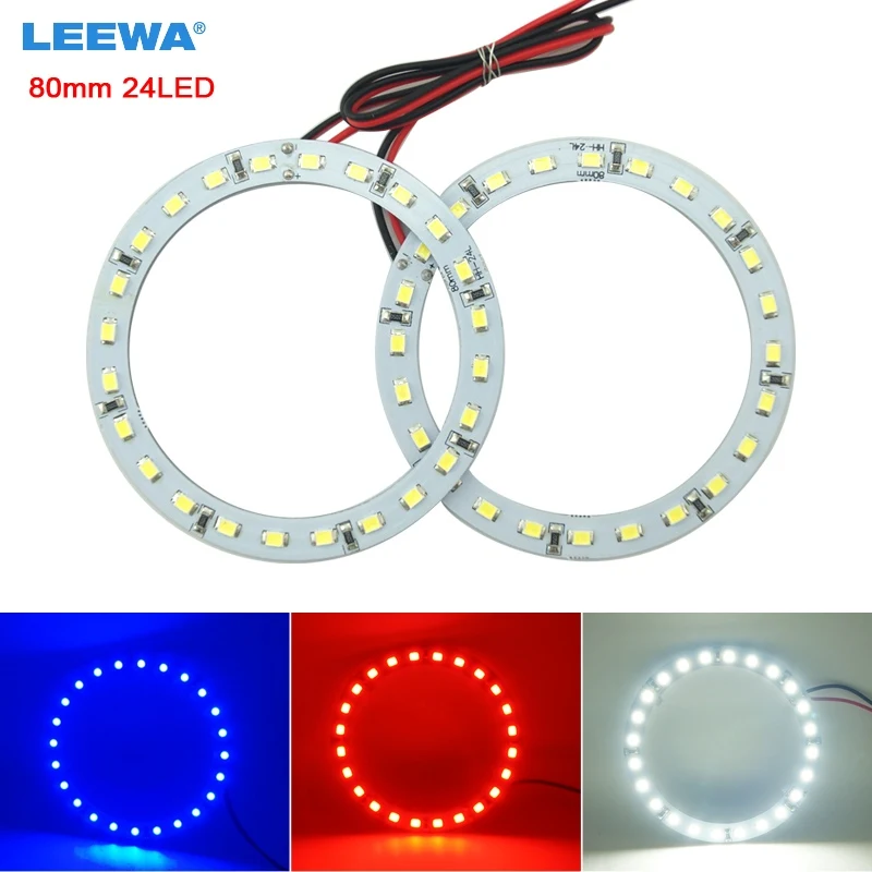 LEEWA 2 шт. (пара) 80 мм автомобильные глаза ангела 1210/3528 24SMD светодиодные фары гало