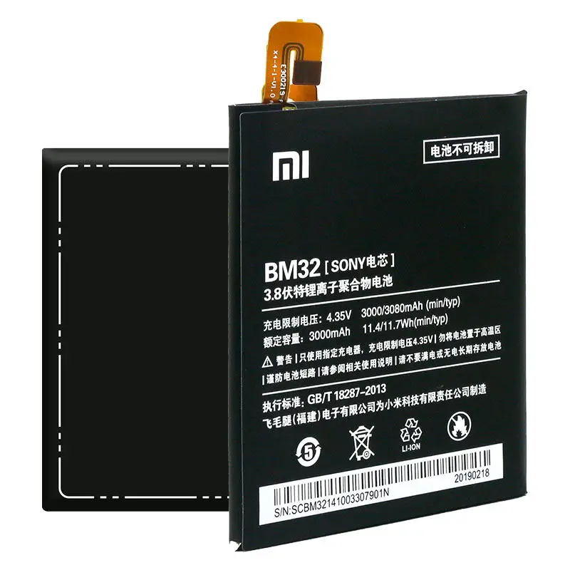 Оригинальный Xiaomi 8 Lite аккумулятор BM32 3080 мАч для Mi 4 M4 Mi4 16 Гб 64 Высокое качество