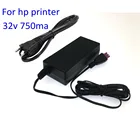 Зарядное устройство с адаптером переменного тока 32 В 0957 мА для HP B110a B210a блок питания для принтера 2280-с кабелем переменного тока ЕССША