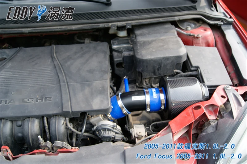 Для Ford Focus 1.8 2.0 2005 2013 EDDYSTAR CF A Углеродного Волокна холодного Воздуха Система Впуска