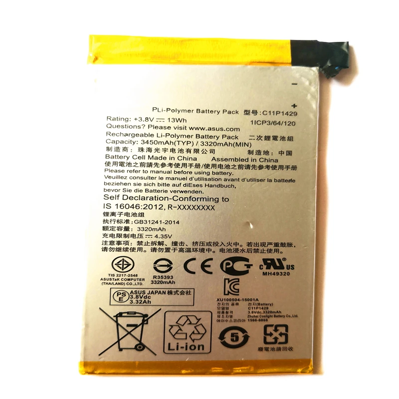 C11P1429 cell phone Battery For ASUS ZENPAD C 7.0 c7.0 Z170MG Z710CG Z710C P01Z 3450mAh batteria with repair tools for gift | Мобильные