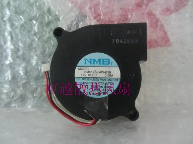 

Original bm5125-04w-b39 dc12v 0.08a fannotebook fan