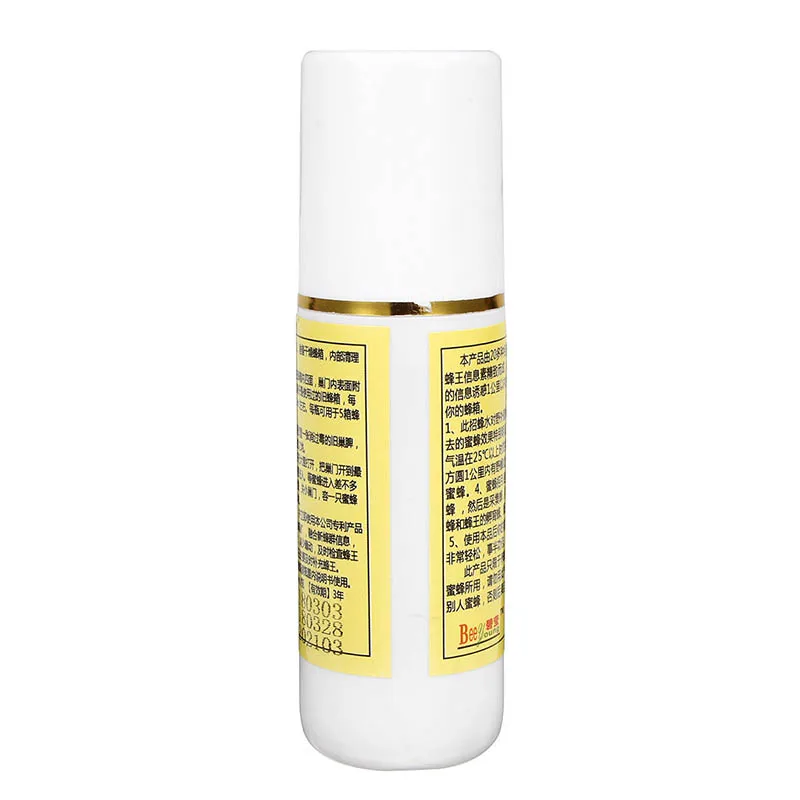 

100ml Swarm Commander Premium Swarm Lure Bee Attractant Hive BDF99
