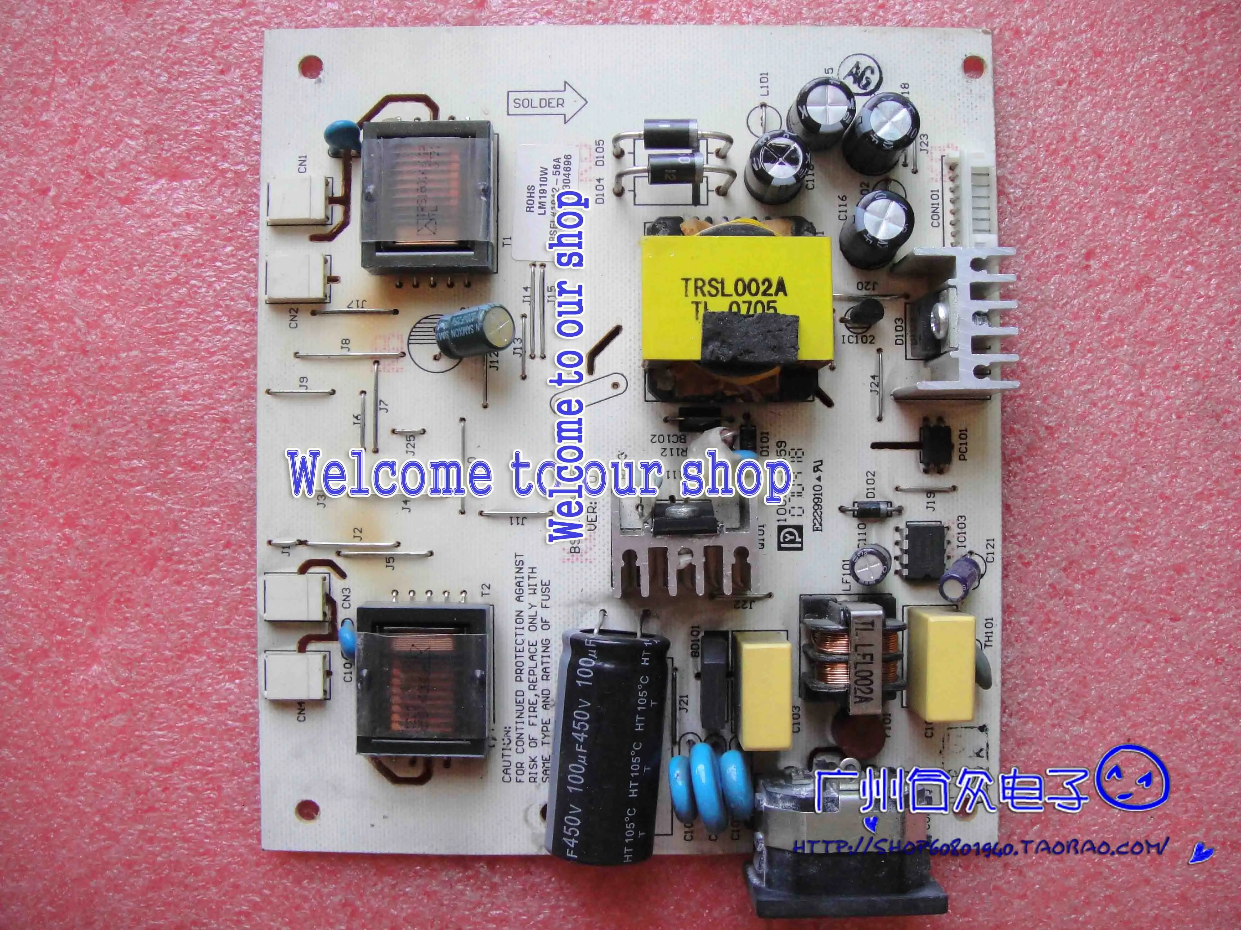 

Фотопанель LM1911W BSFL1942-56A power board
