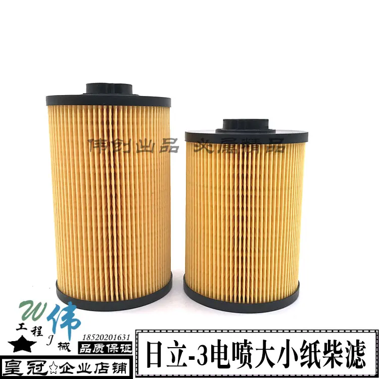 

Аксессуары для экскаватора Hitachi ZAX200/230/240/270/330-3